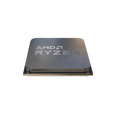 "Unlock Ultimate Performance with AMD Ryzen 7 7800X3D 4.2GHz 8-Core CPU (AM5 - Tray - No Cooler)"